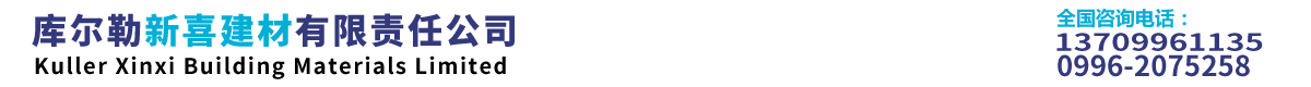 真空出料泵，衛(wèi)生級(jí)離心泵，蒸發(fā)器循環(huán)泵，負(fù)壓泵